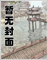 我有病漫画免费